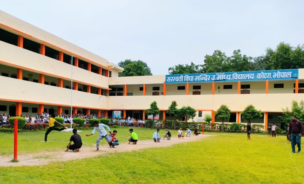 saraswati school kotra