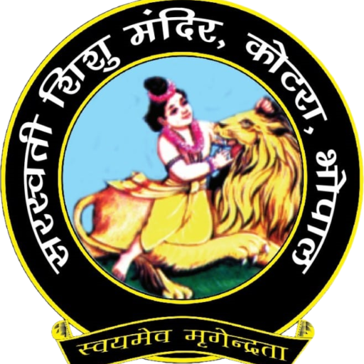 Welcome to Saraswati Shiksha Mandir Gupteshwar Roa